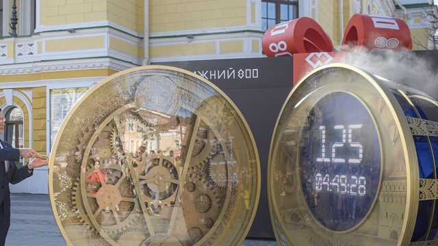 Часы обратного отсчета и гашение марки. Как Нижний Новгород готовится к 800-летию