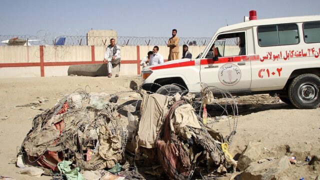 WSJ: число погибших в результате взрыва в Кабуле выросло почти до 200