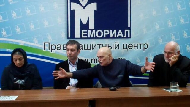 В Дагестане избили главу местного филиала «Мемориала»