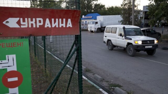 Украина введет для россиян предварительную регистрацию при въезде в страну