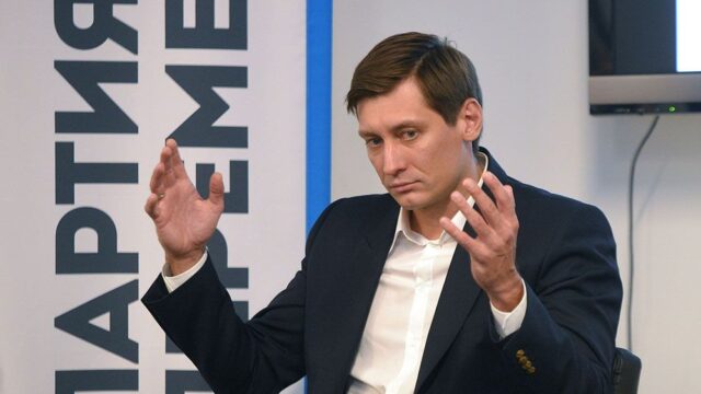Дмитрий Гудков: государство в России с колен окончательно встало на четвереньки