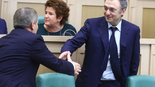 Прокуратура Франции назвала причину задержания российского сенатора Керимова
