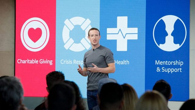 Цукерберг пообещал, что Facebook проверит все приложения, у которых есть широкий доступ к личным данным