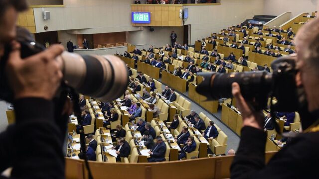 СМИ, которые устроили бойкот из-за Слуцкого, останутся без пропуска в Думу