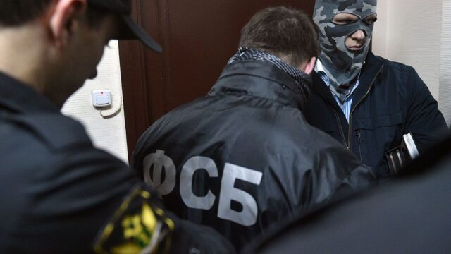 «Росбалт»: ФСБ задержала сотрудника погранслужбы, который предоставил информацию о Петрове и Боширове