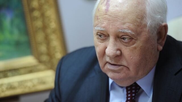 Михаил Горбачев о «гонке вооружений»: «В „войне всех против всех“ не будет победителей»