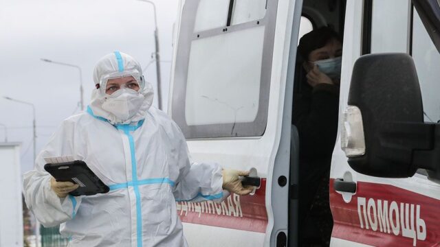 В России за сутки выявили 27 403 случая заражения коронавирусом