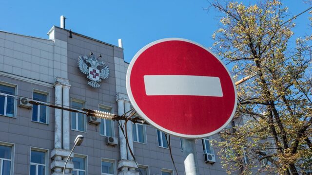 «Ведомости»: Минздрав России планирует заменить современную терапию гепатита С на устаревшую