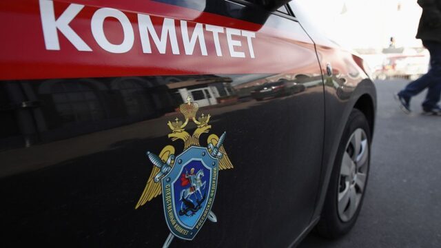 В Нижегородской области возбудили дело в отношении экс-майора полиции за продажу личных данных