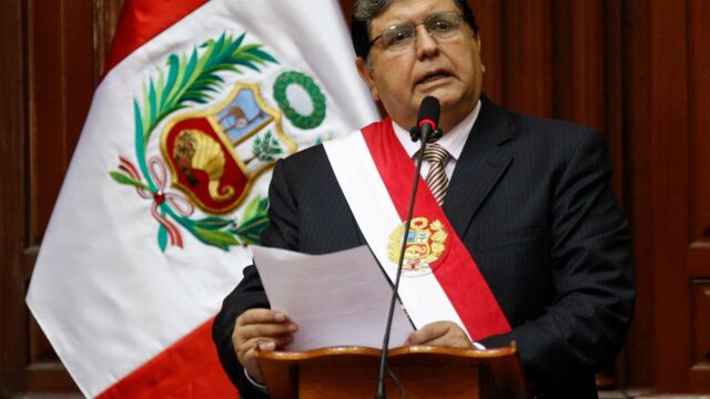 Бывший президент Перу покончил с собой при задержании