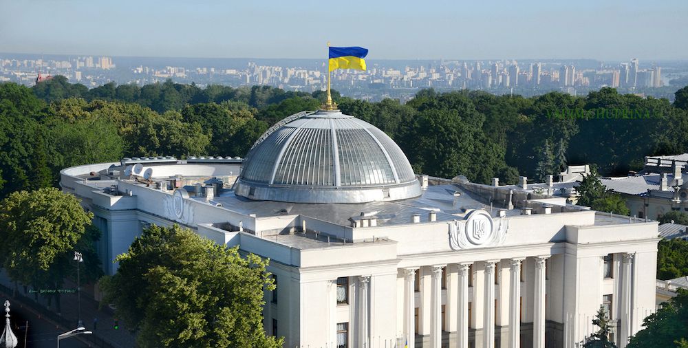 Верховная рада Украины может принять решение о разрыве дипломатических отношений с Россией