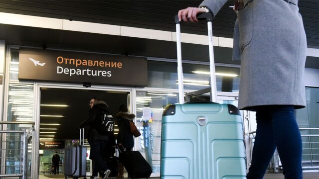 Новые американцы: кто вошел в пятую волну русскоязычной эмиграции
