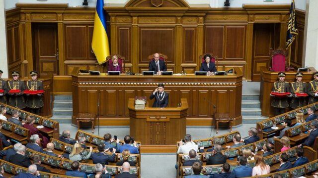 Рада Зеленского: как будут проходить досрочные выборы в украинский парламент