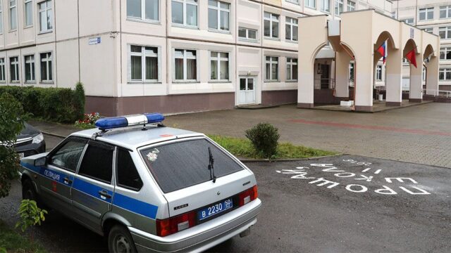 Суд в Подмосковье отправил на семь с лишним лет в колонию подростка, который пытался убить учительницу