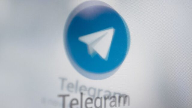 По всей Европе произошел сбой в работе Telegram