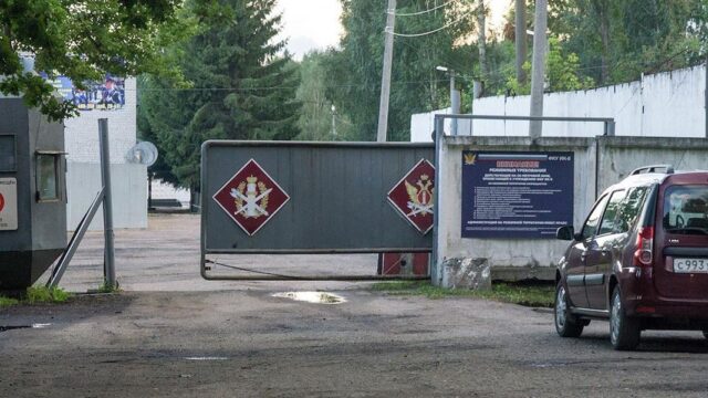 Девять сотрудников Ярославской колонии получили сроки за избиение заключенного