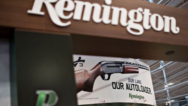 Старейшая оружейная фирма США Remington заявила о банкротстве