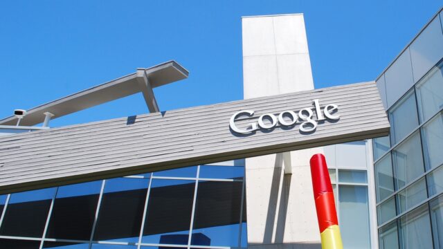 Google больше не будет требовать от СМИ открывать доступ к платным статьям