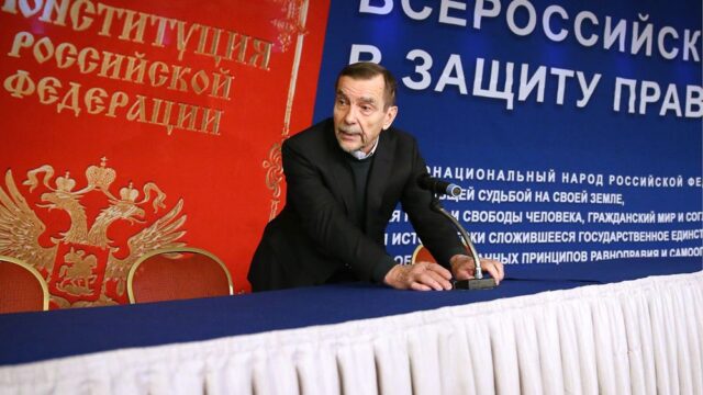 Лев Пономарев попросил президентский грант на продвижение верховенства международного права