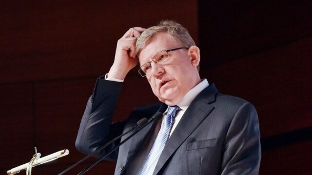 Алексей Кудрин: пенсии в России в будущем должны вырасти до 70% от зарплаты
