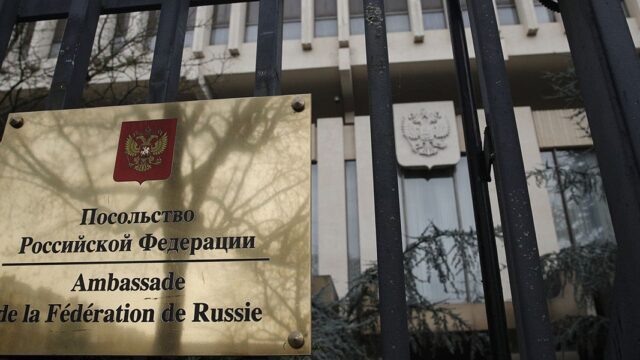 «Противоречат интересам безопасности»: МИД Франции объявил о высылке российских дипломатов