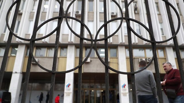 Исполком ВАДА поддержал предложение отстранить Россию от международных соревнований на четыре года