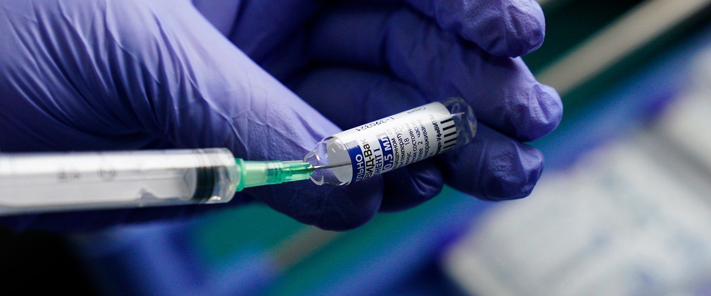 Словакия решила начать вакцинацию «Спутником V»