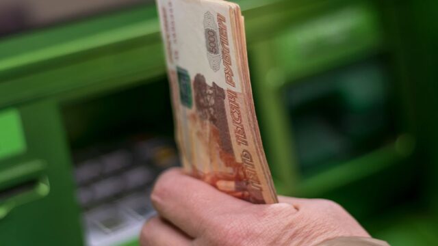 РБК: налог на проценты со вкладов затронет сбережения от 700 тысяч рублей