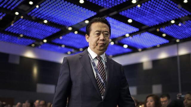 Президент Интерпола Мэн Хунвэй пропал после отъезда в Китай