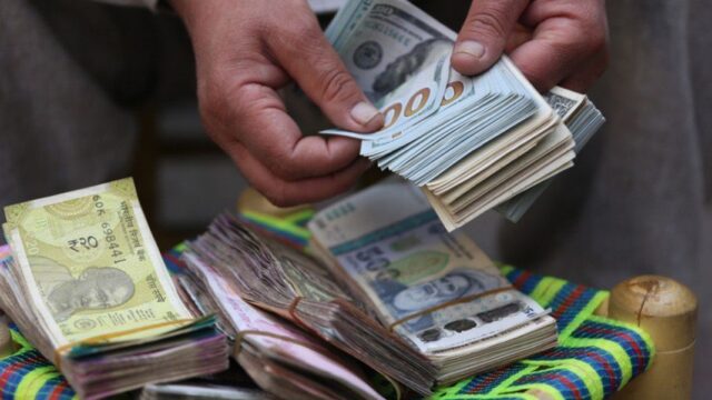 ООН предупредила о крахе финансовой системы в Афганистане в течение нескольких месяцев