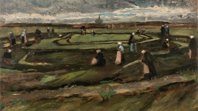 Картину Ван Гога продали в Париже больше чем за €7 млн