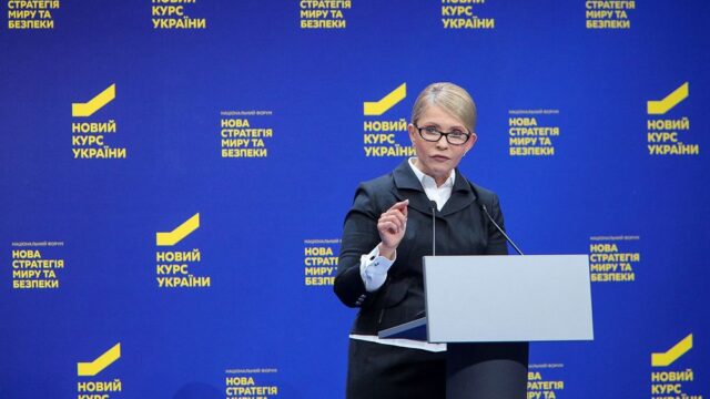 Юлия Тимошенко: Майдан — это духовный центр, прививка от диктатуры