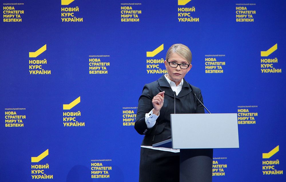 Юлия Тимошенко: Майдан — это духовный центр, прививка от диктатуры
