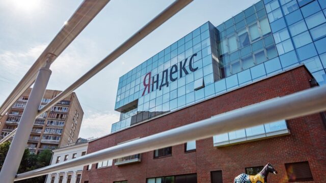 «Яндекс» удалил пиратские ссылки на контент «Газпром-Медиа» по требованию Роскомнадзора
