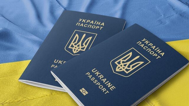 Россия уступила Казахстану и Украине в рейтинге гражданств для состоятельных людей