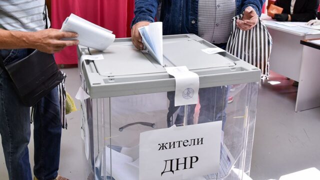 СПЧ: около 150 тысяч жителей Донбасса проголосовали онлайн