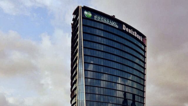 Сбербанк договорился о продаже турецкой «дочки» дубайскому банку Emirates NBD