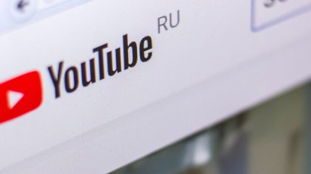 Депутат Госдумы: Роскомнадзор имеет все основания заблокировать YouTube