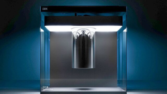 IBM показала прототип коммерческого квантового компьютера