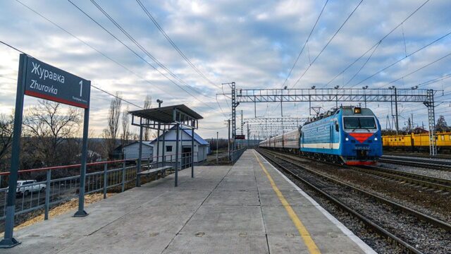 РЖД открыла регулярное движение поездов в обход Украины