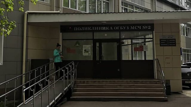 В Томске проверят COVID-госпиталь после сообщений о плохом уходе за пациенткой
