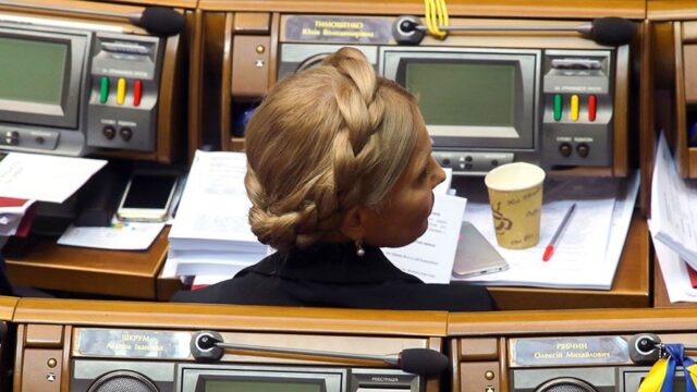 Юлия Тимошенко попала в базу данных сайта «Миротворец»