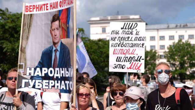 Штрафы, скот и Мишель Фуко: как живут Дегтярев, Фургал, ЛДПР и Хабаровск после трех месяцев беспрерывного протеста