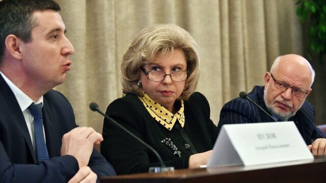 Татьяна Москалькова: общество вправе требовать, чтобы в российское законодательство внесли понятие пыток