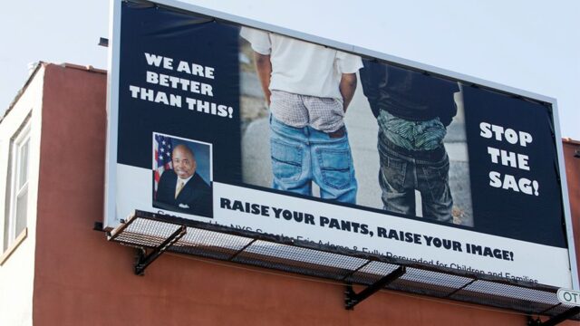 Во Флориде спустя 13 лет отменили запрет на ношение мешковатых штанов. На модную тему высказывался даже Барак Обама