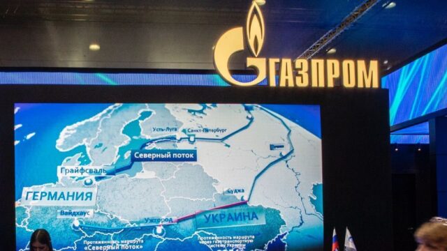 Интерфакс: «Газпром» остановил закачку газа в хранилища Европы