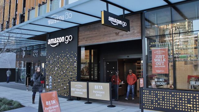 Акции Amazon обвалились после публикации о ненависти Трампа к этой компании