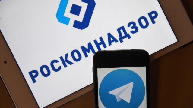 В Роскомнадзоре пообещали прекратить «веерные» блокировки IР-адресов
