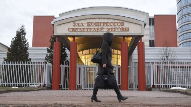 Следователи начали проверку сообщений о пытках членов «Свидетелей Иеговы» в Сургуте