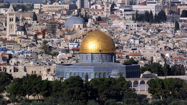 Госдеп США запретил американским госслужащим посещать Старый город Иерусалима